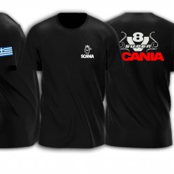 SCANIA SUPER 8 TSHIRT