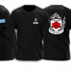 SCANIA STREAM TSHIRT