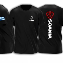 SCANIA VERTICAL LOGO