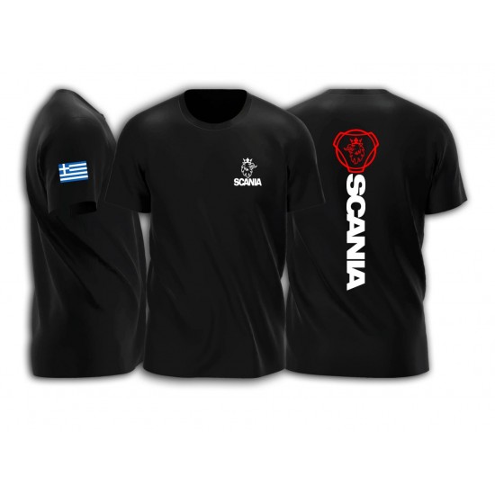 SCANIA VERTICAL LOGO