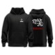 Scania Crown Hoodie