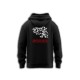 Scania Crown Hoodie