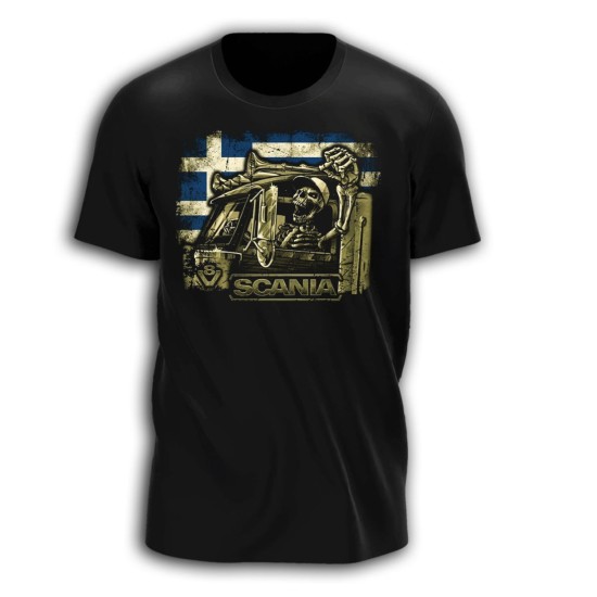 A_SCANIA DRIVE